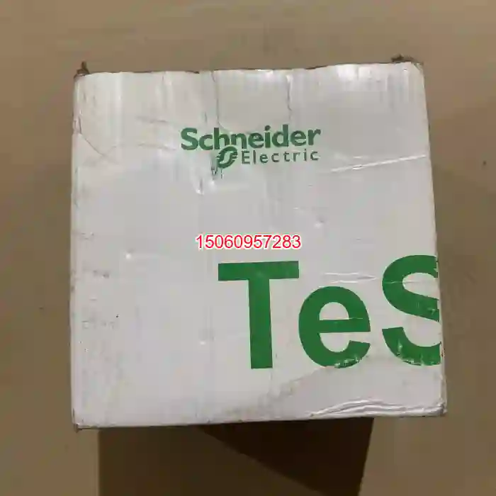 【议价】施耐德接触器LC1D50M7C,实物图，