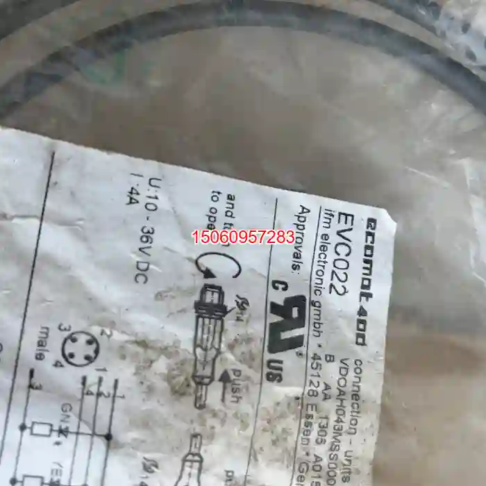 【议价】evc024  022 一样一根 包邮