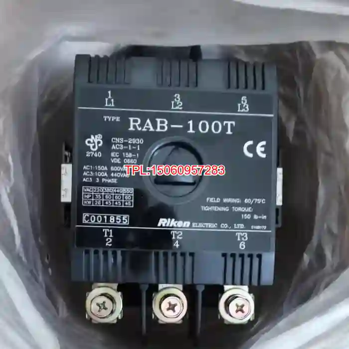【议价】理研接触器，RAB一100TC1，库存有包装，