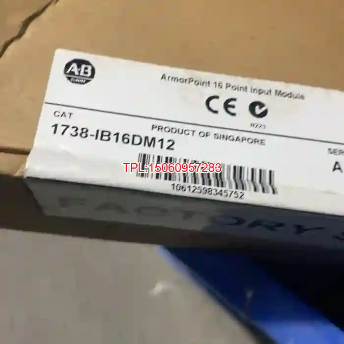 【议价】1738-IB16DM12  现货供应当天发货