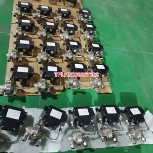 议价 12一起二十 KRDHNE科隆阀门DK37