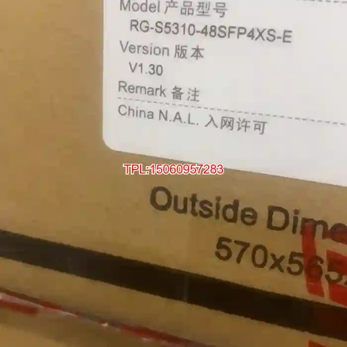 【议价】锐捷RG-S5310-48SFP4XS-E