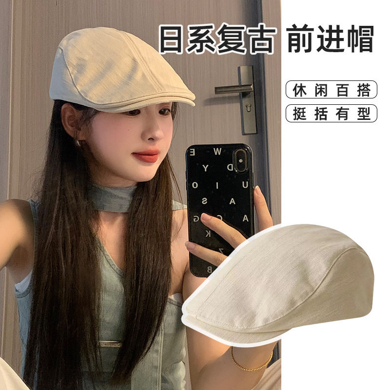 英伦风复古前进帽子女纯色报童帽男士百搭夏秋日系韩版鸭舌