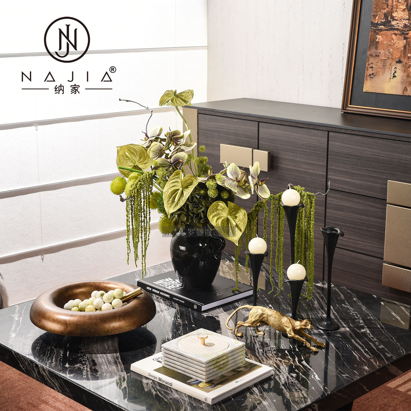 罗曼提海派中古风创意花艺饰品玉石葡萄摆件样板间客厅茶几售楼处,家居饰品,家饰软装搭配套装,淘宝优惠券,粉丝福利购,淘宝优惠卷