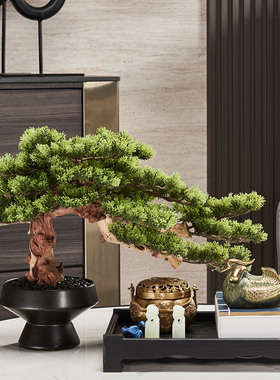 罗曼提新中式摆件托盘迎客松酒店样板间创意家居客厅茶几软装饰品