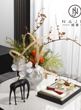 罗曼提 新中式创意花艺手工茶具饮水马摆件 样板间客厅茶几售楼处