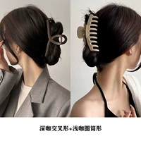 Глубокое перекрестное перекресток+форма неглубокого кофейного цилиндра