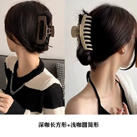 Глубокий кофейный кубический квадрат+неглубокая цилиндрическая форма