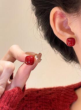 复古酒红色方形耳钉女2024年新款爆款新年耳饰时尚百搭学生党耳环