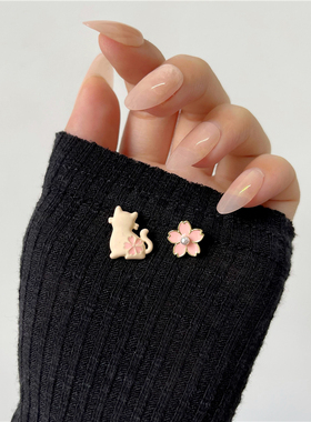 S925银针 韩国可爱甜美小巧猫咪花朵耳钉个性不对称耳环耳夹B440