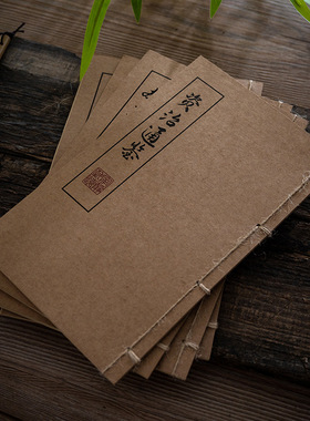 宣纸汉服中式线装书桌面摆件线装古书纸质手工古风牛皮纸复古