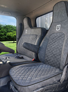 适用于远程星智H8E座套星享V7E V8E星智F3E星智H9M新能源货车座套