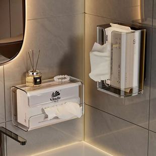 纸盒壁挂式客厅打孔挂壁纸巾盒收纳盒卫生间家用厕所厨房洗脸倒挂