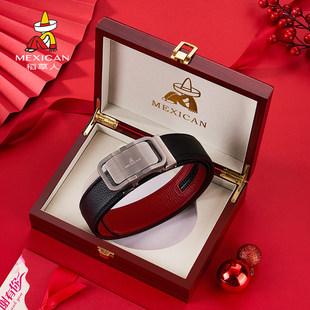 稻草人皮带男真皮自动扣男士本命年马年礼物男红腰带裤带礼盒包装