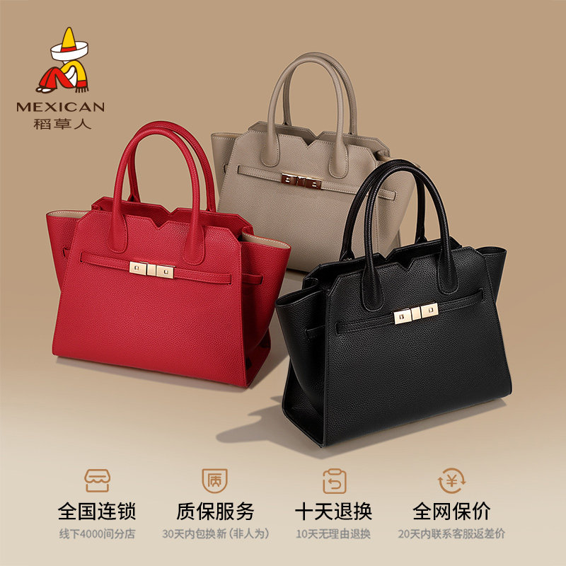 稻草人包包女百搭小众斜挎包中年高级感妈妈包手提包红色结婚女包