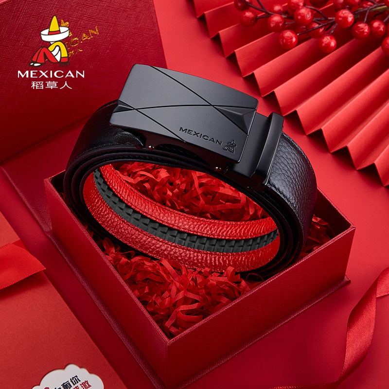稻草人2025蛇年红腰带本命年男士礼物高档头层真皮红色裤带皮带