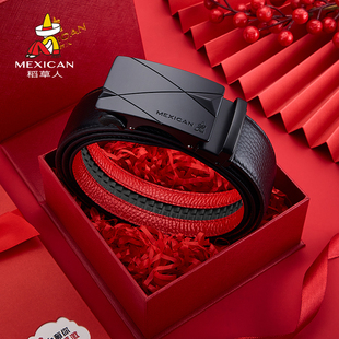 稻草人2026马年红腰带本命年男士礼物高档头层真皮红色裤带皮带