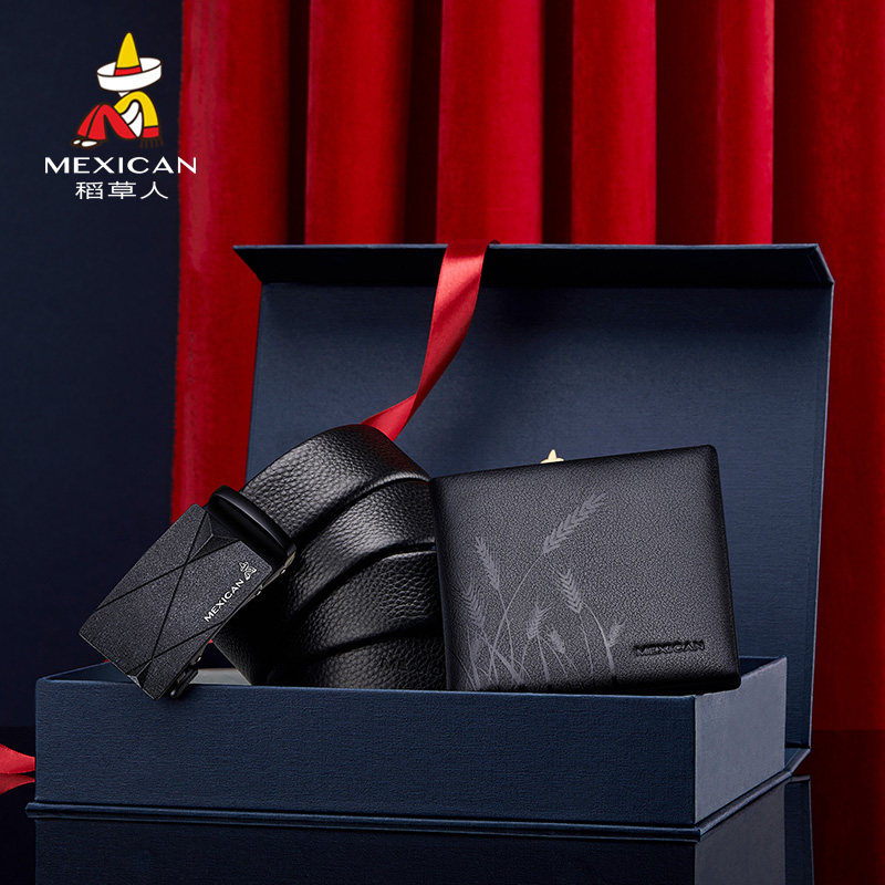 稻草人皮带钱包礼盒套装真皮钱夹商务腰带高档正品送男友生日礼物