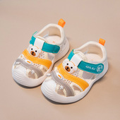 子透气软底防滑学步鞋 宝宝凉鞋 婴幼儿鞋 1—3半休闲夏季 男女小童