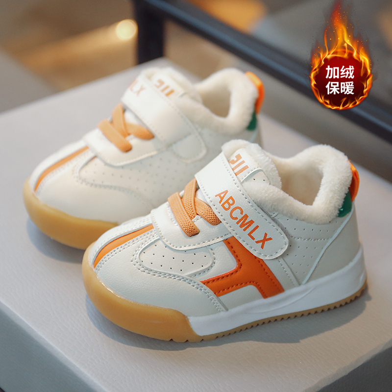 透气防滑男女通用拼色学步稳步鞋