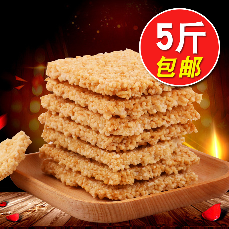 手工锅巴小吃零食安徽特产糯米锅巴原味散装米酥酥5斤整箱批发
