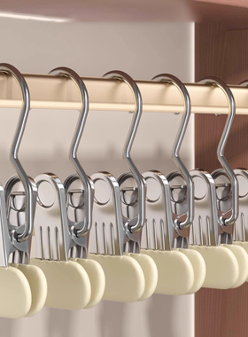 裤夹子衣架家用无痕裤架多功能挂钩不锈钢裤子收纳晾衣夹单个帽夹