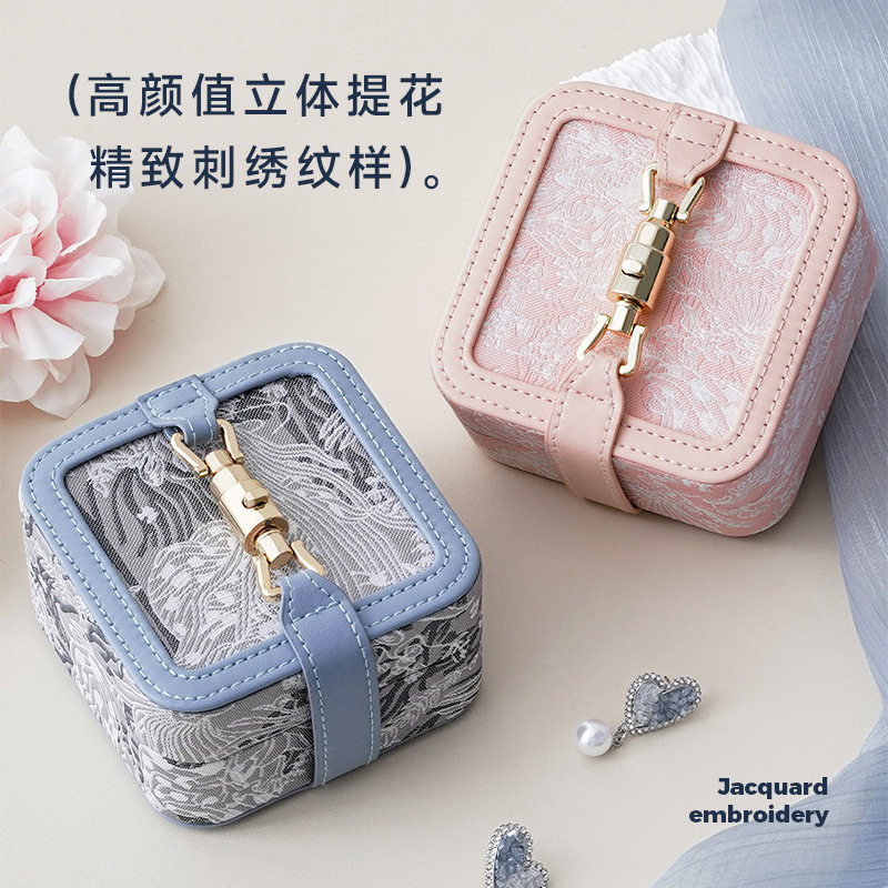 复古精致便携首饰盒翻盖项链戒指耳钉耳环高级感饰品口红旅行收纳