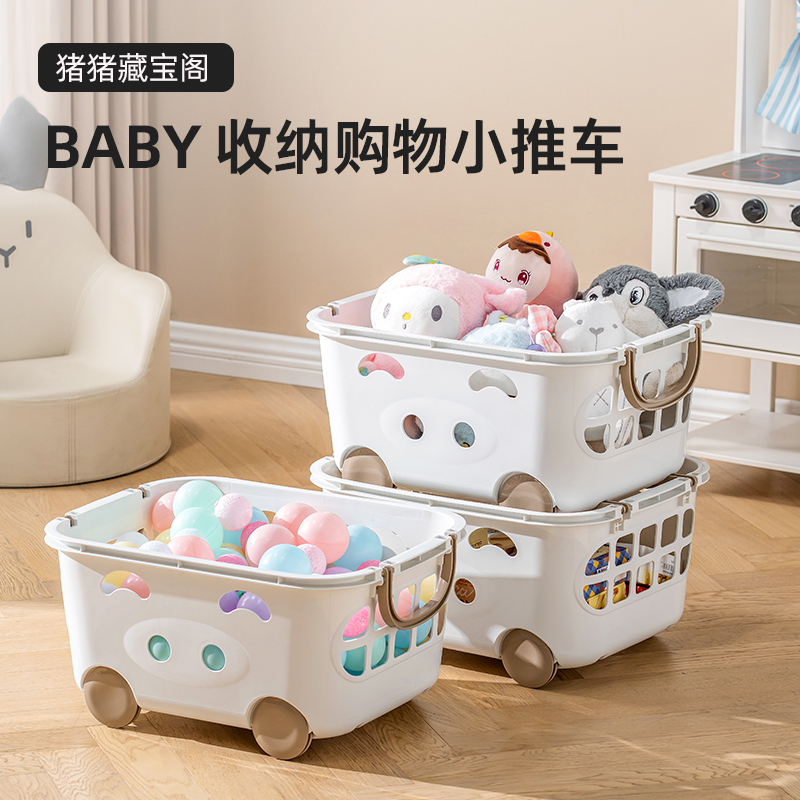 儿童玩具收纳箱带轮宝宝忙碌筐积木娃娃整理筐忙碌板大容量收纳篮