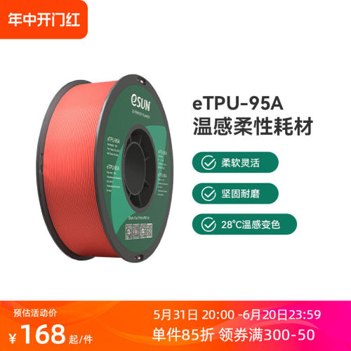 代打印加工服务可定制厂家直销