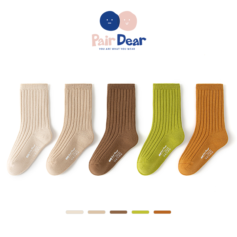 「阿佛卡多」100%棉秋冬女童袜子