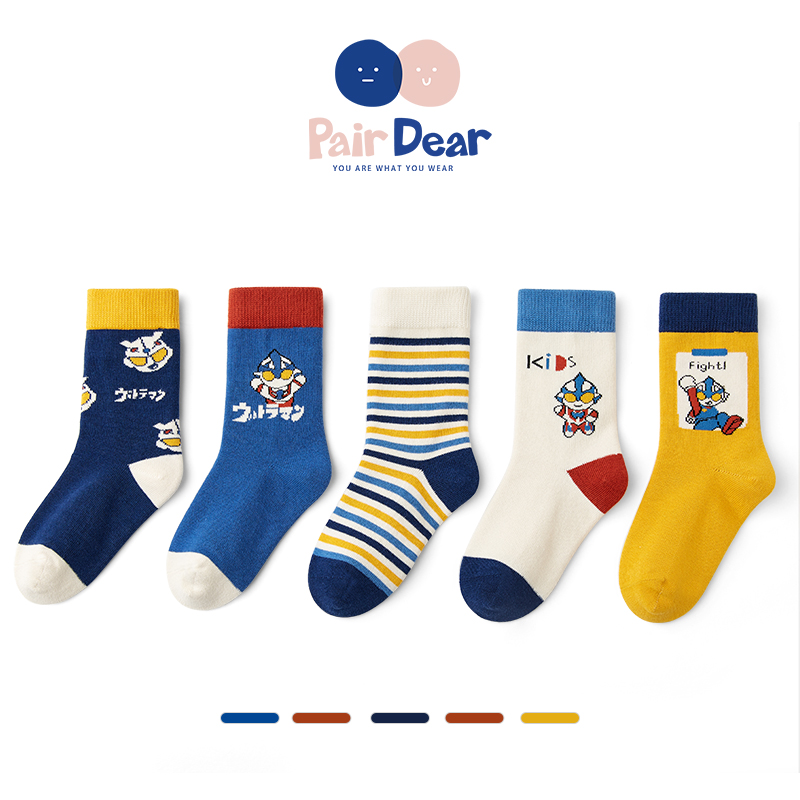 「超人再现」儿童无骨秋冬纯棉袜