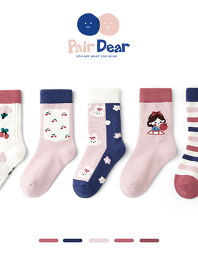 「秋冬款」女童袜子纯棉A类儿童春秋天无骨中筒厚宝宝抗菌秋冬