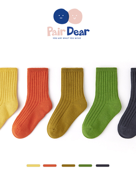 「100%棉」儿童全棉女童袜子秋冬季中筒A类纯棉宝宝无骨款厚纯色