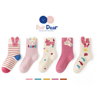 「秋冬款 」儿童袜子纯棉A类女童中筒无骨抗菌防臭宝宝秋冬天吸汗