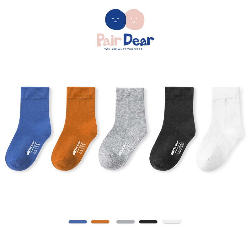 100%棉潮流无骨中筒袜