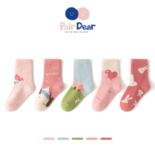 「秋冬款」女童袜子宝宝纯棉A类春秋季儿童中筒粉无骨吸汗厚冬天