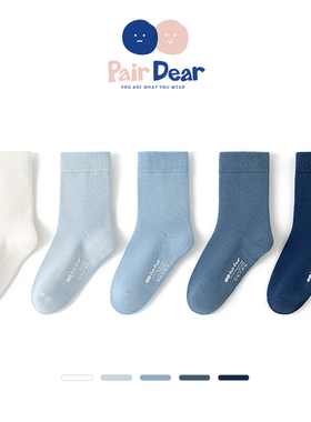 「100%棉」男童全棉袜子儿童A类秋冬柔软宝宝纯色厚中筒吸汗无骨