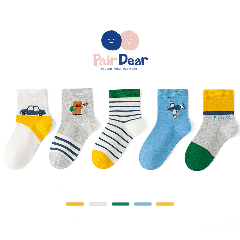「你很无聊」春夏季轻薄男童袜子