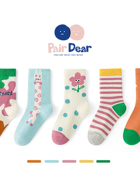 「100%棉」纯棉A类中筒女童冬款宝宝抗菌防螨无骨儿童秋冬厚袜子