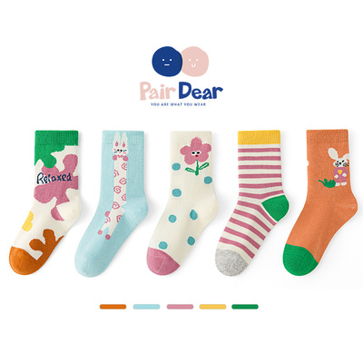 「朗佐路4819号」100%棉秋冬袜子