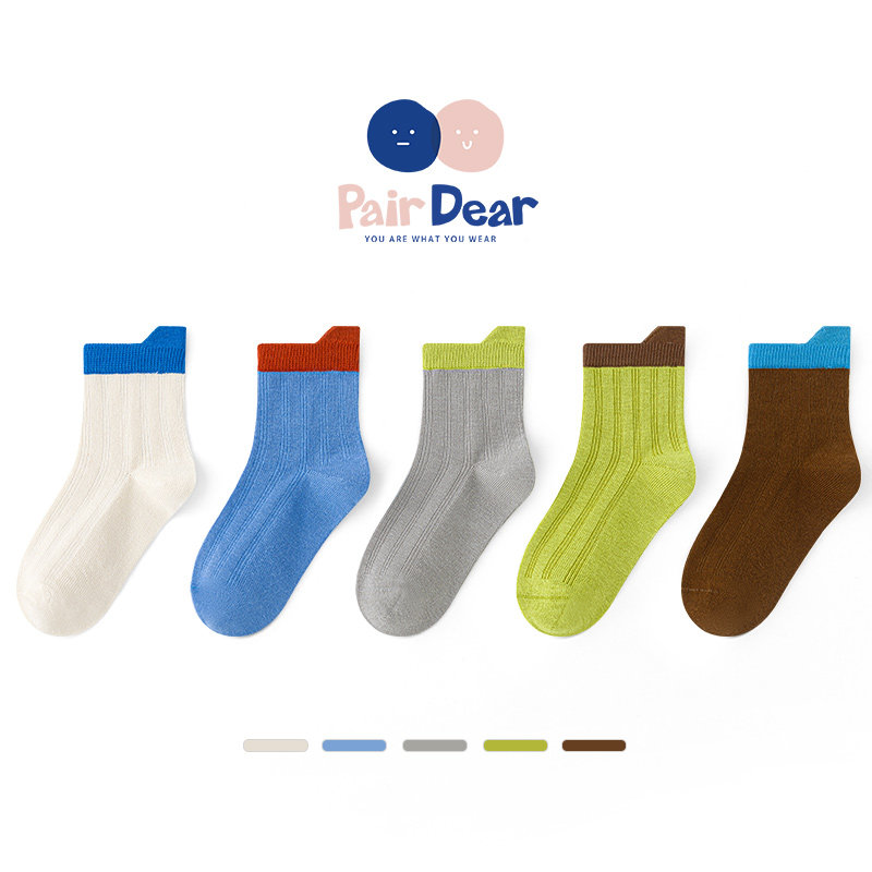 「100%棉」儿童中筒袜纯棉A类无骨撞色男童春秋薄款春夏季宝宝袜