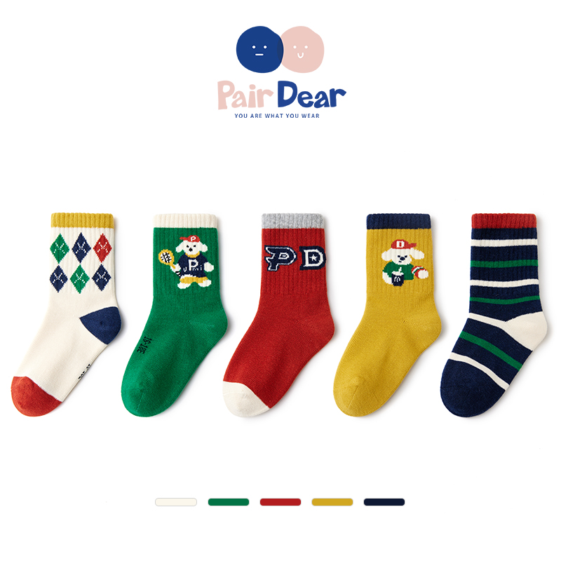 「HometownPride」儿童秋冬袜子