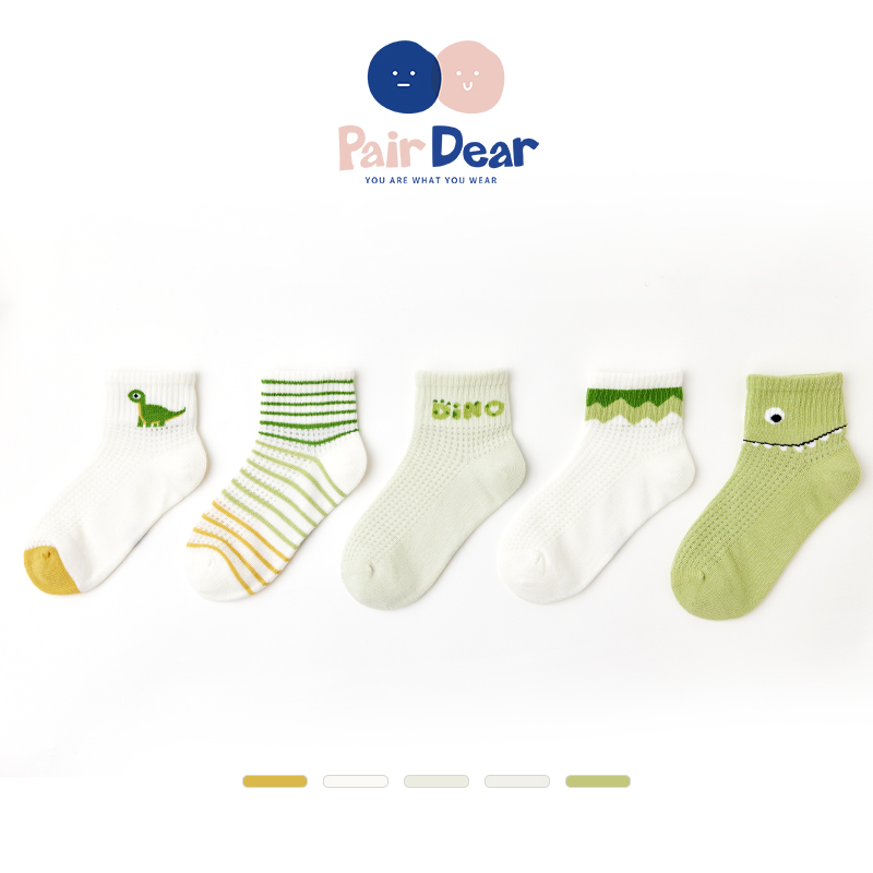 「双叶龙部落」夏季网眼薄款袜