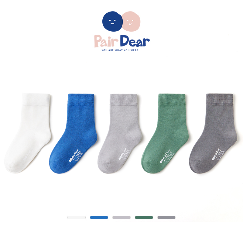 「超软100%棉」中筒潮流男童袜