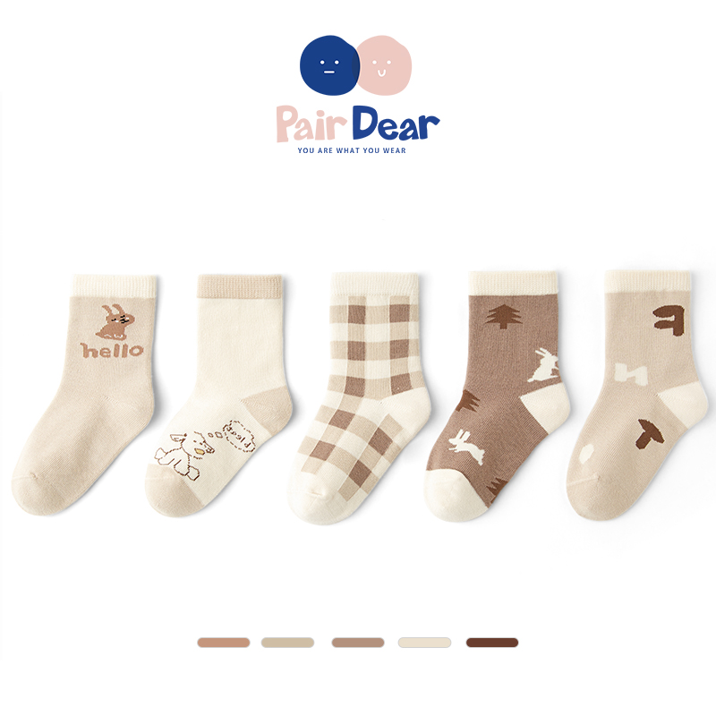 「22新木棉」秋冬无骨纯棉袜