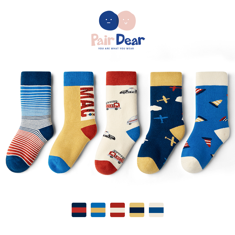 「海陆空战队」秋冬锁温毛圈袜