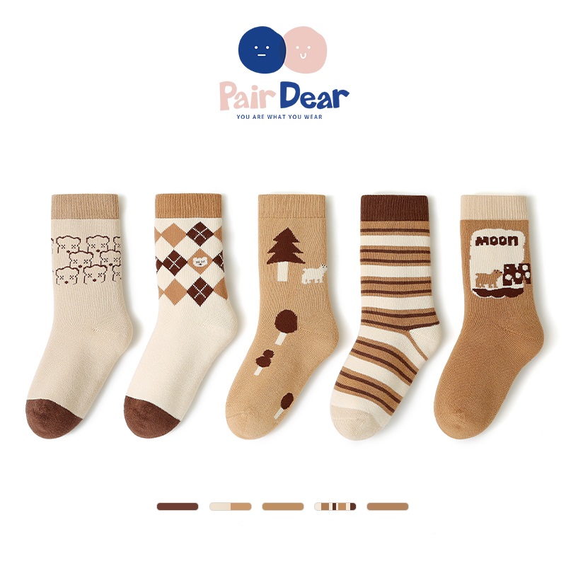 「温热奶茶」加厚冬无骨儿童袜子