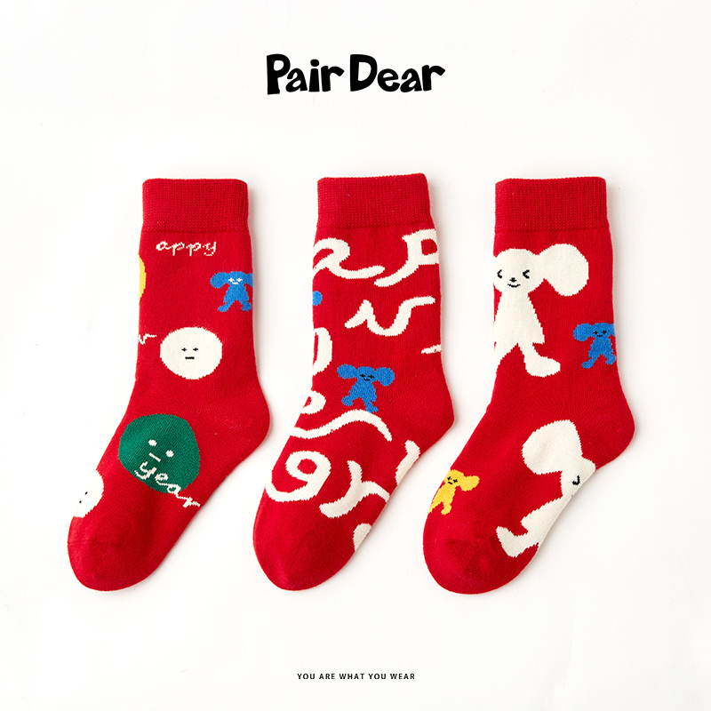 「新年款」儿童红袜子本命年过年大男童女童虎年红色宝宝秋冬纯棉