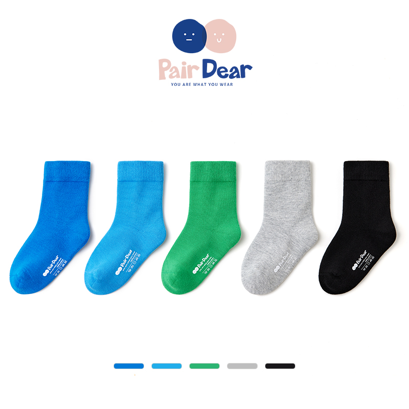 「超软100%棉」潮流中筒男童袜