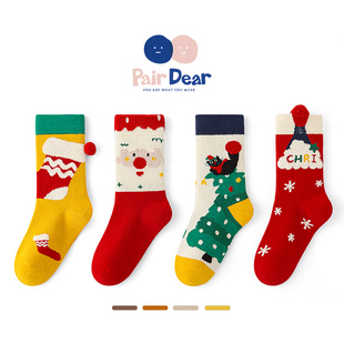 「新年限定」儿童袜子秋冬大红中筒袜男童女宝宝无骨纯棉A类节日